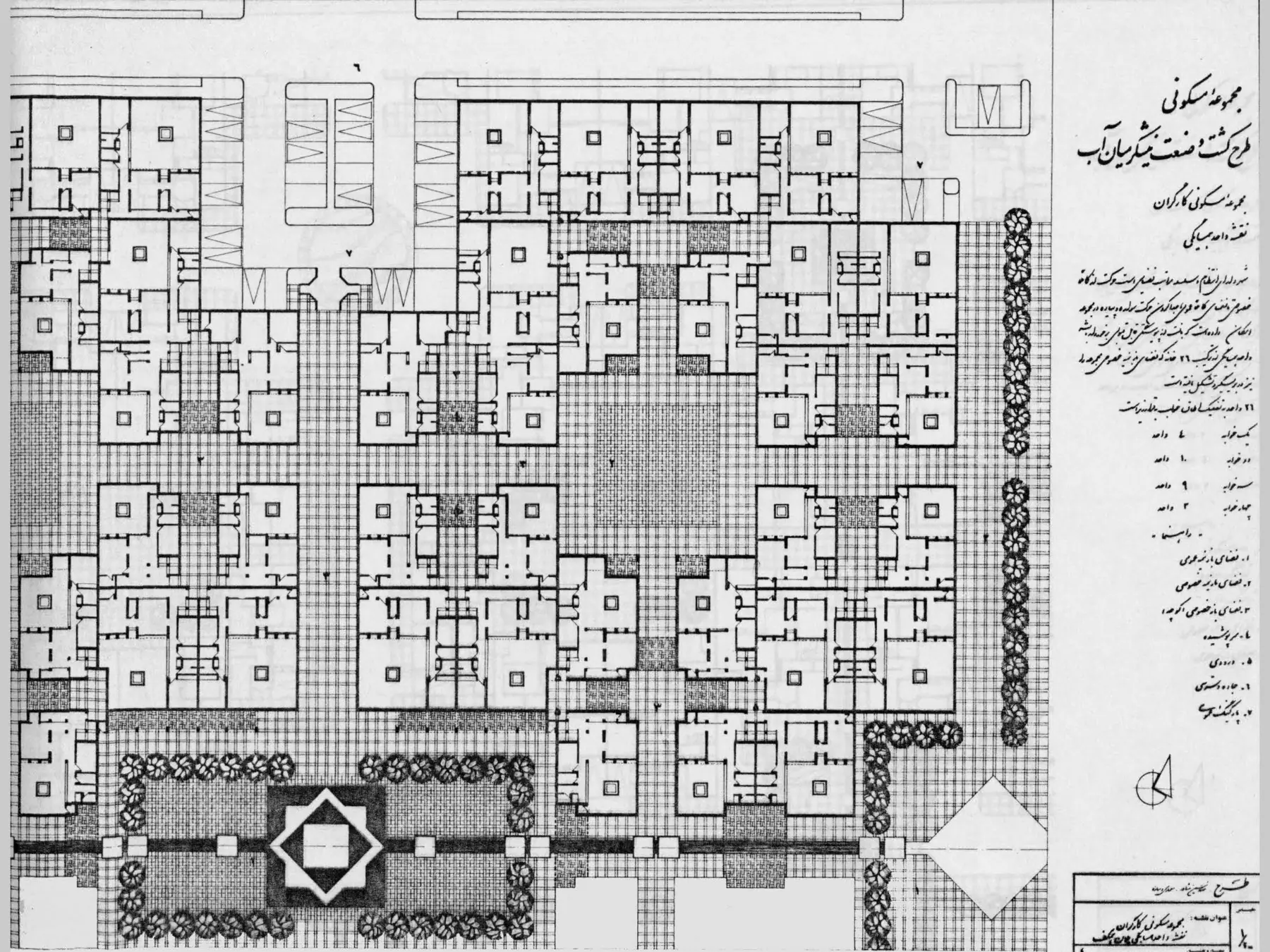 Mian Abb residential fabric and public spine