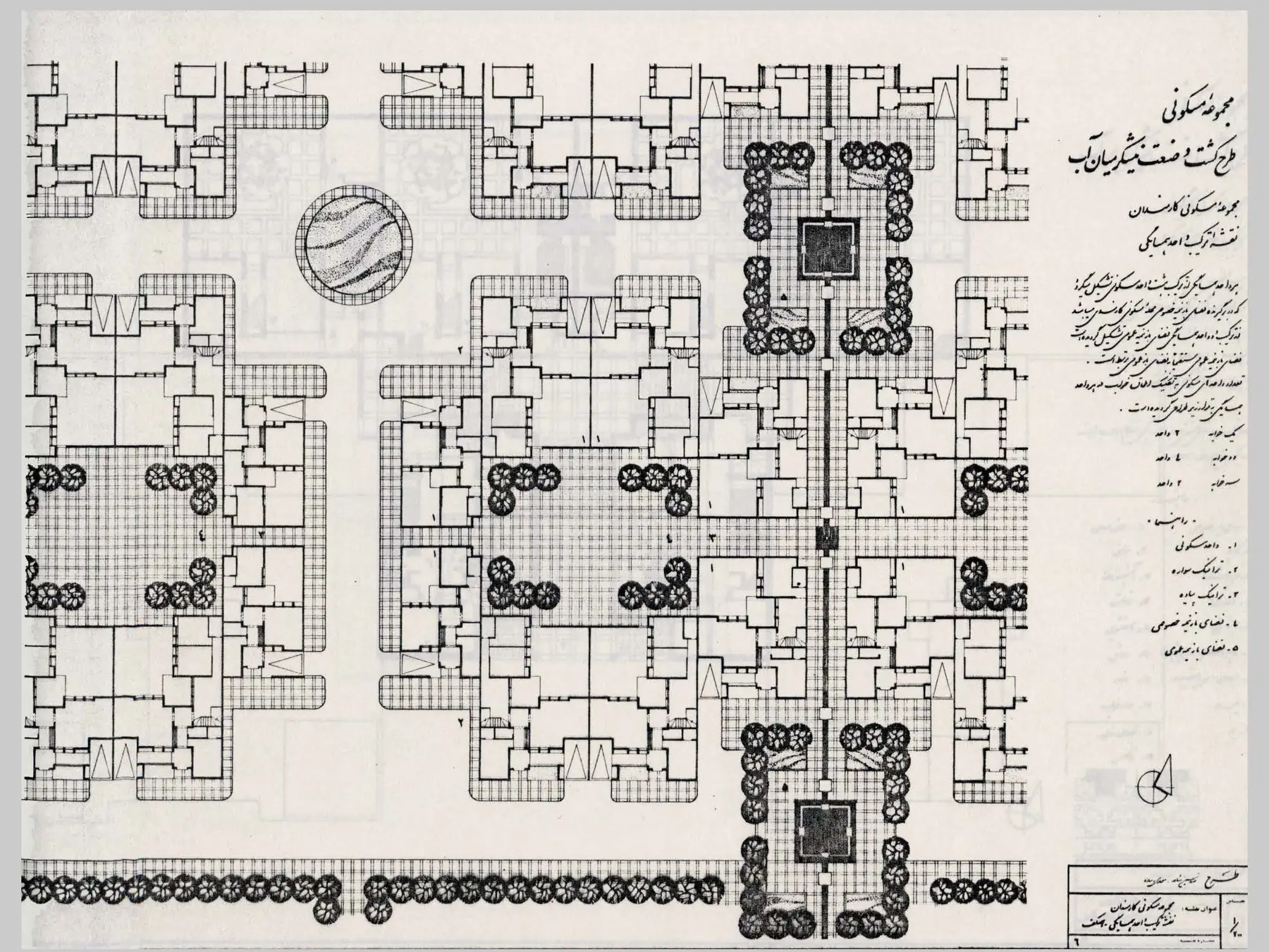 Courtyard clusters and neighborhood spaces at Mian Abb