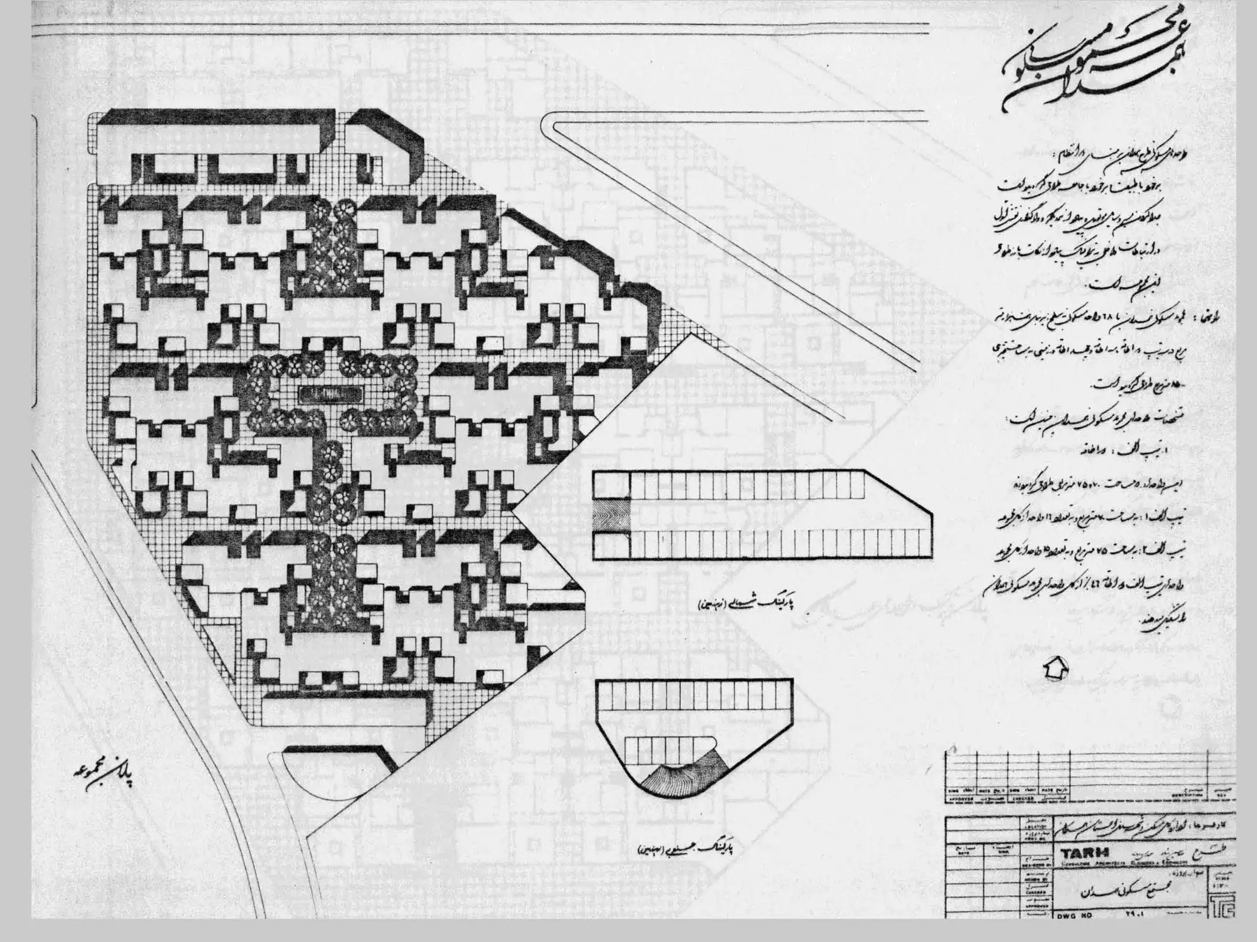 Collective housing site plan arranged around a planted court