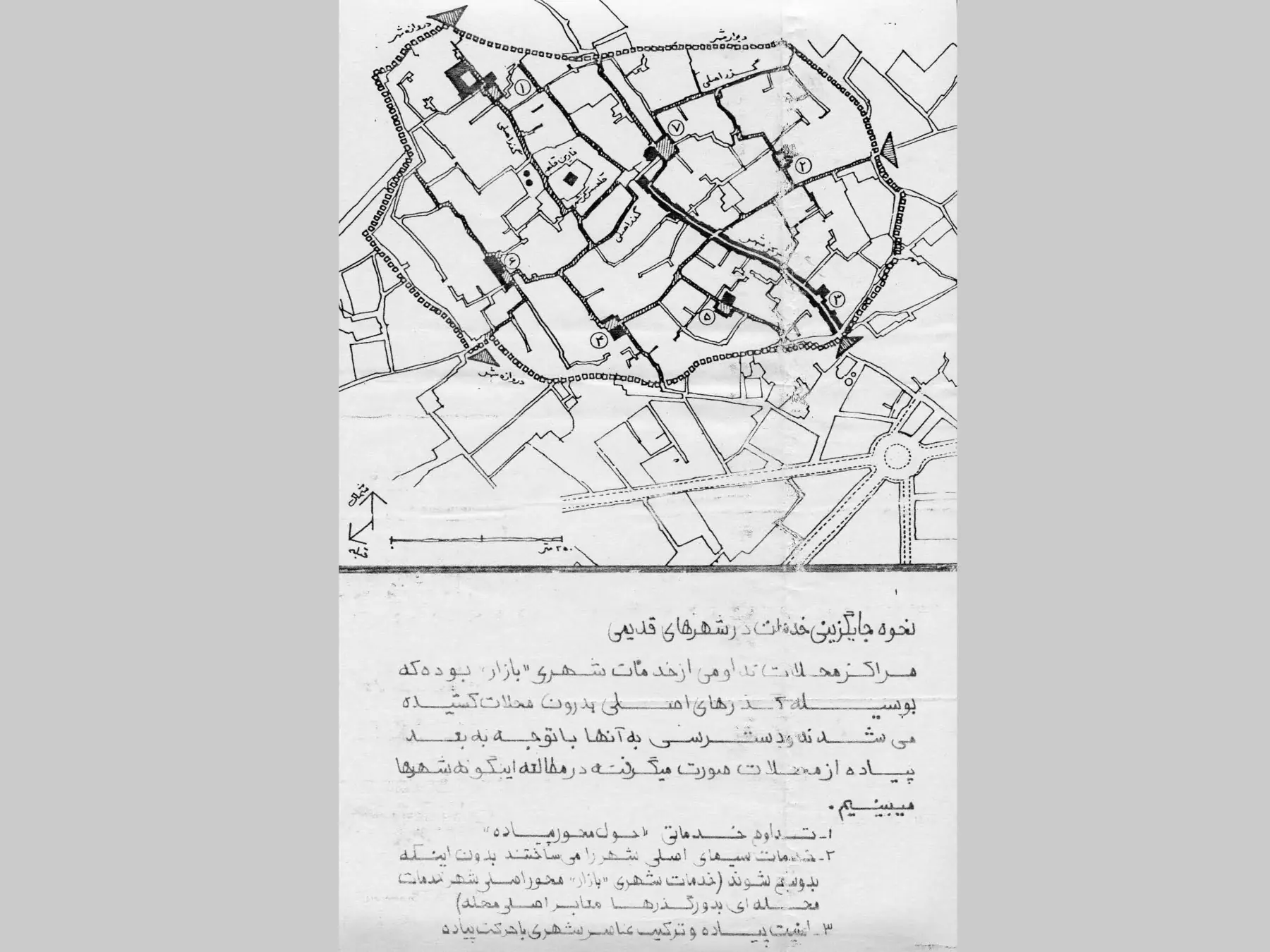 Study of movement, neighborhood centers and historic urban structure