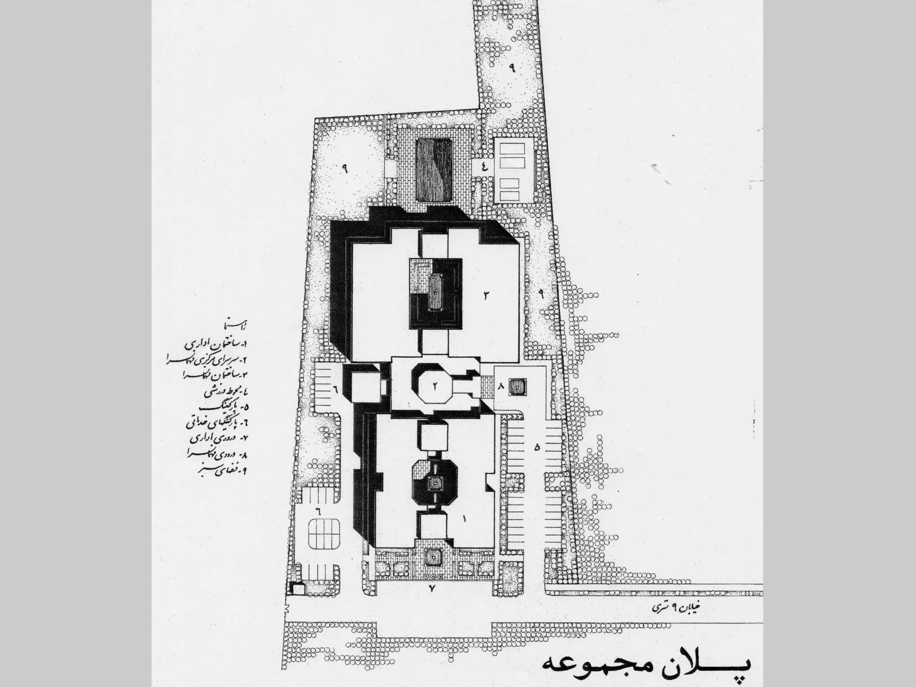 Site plan of a formal civic complex and gardens