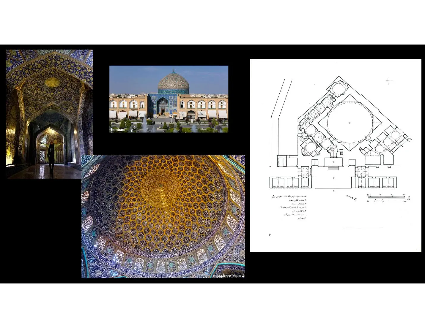 Movement from courtyard to dome