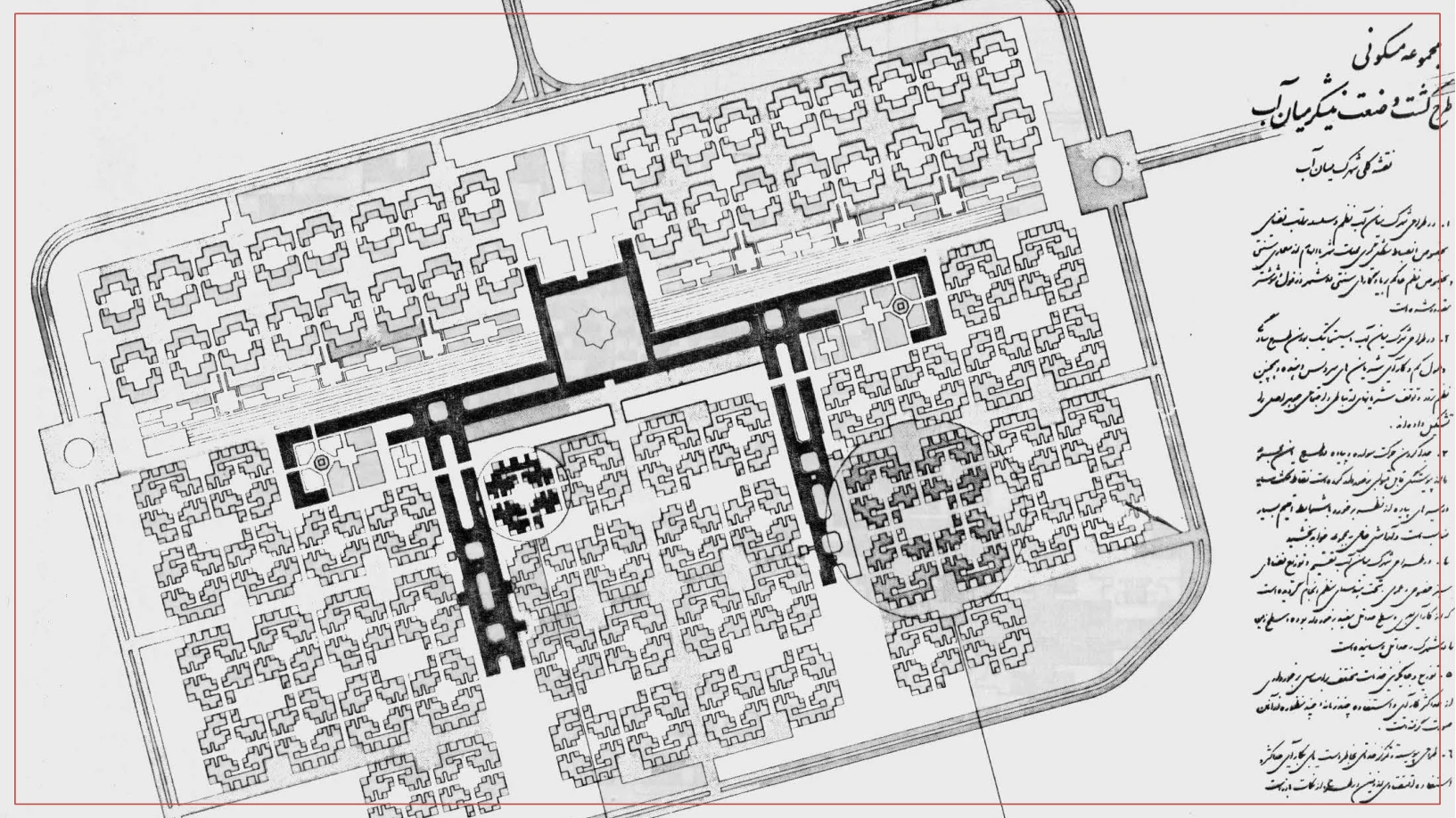 Slide 29 of 31: Architectural research drawing, slide 29