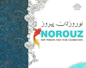 NOROUZ EVENT 2017